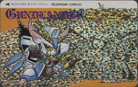 SDガンダムガシャポン戦士クロニクル: ゴッグダス21
